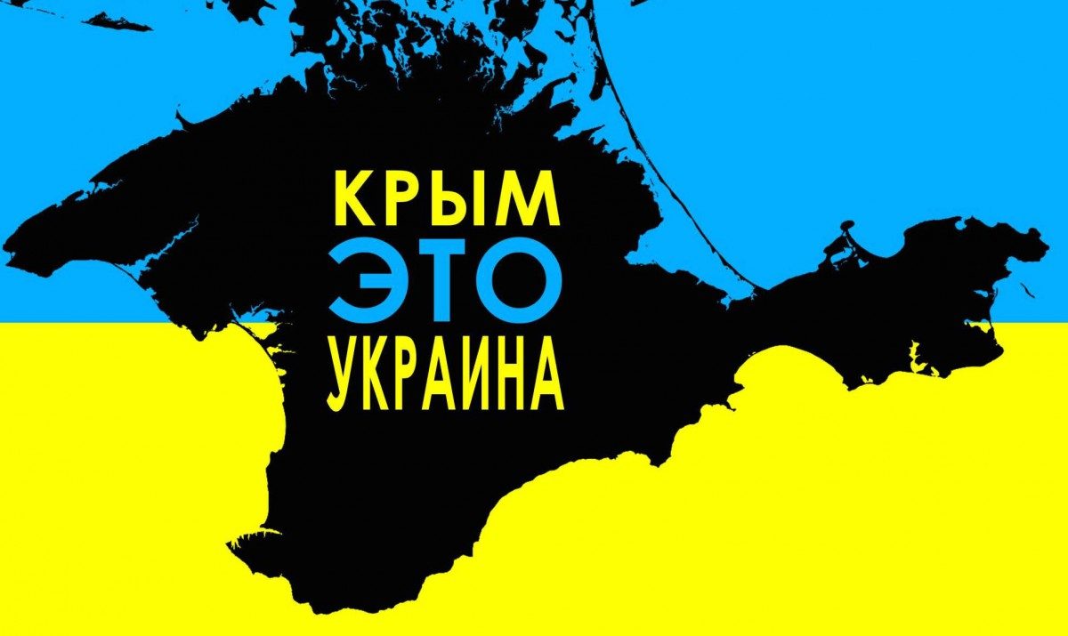 http://giga.ua